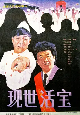37西方大但人文艺术馆