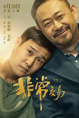 av 影院