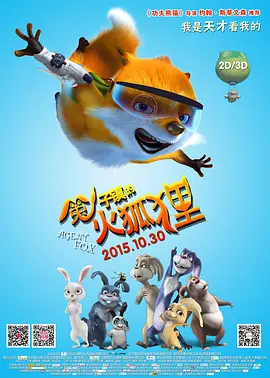 日本一区二区三区四区五区六区