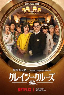 夜影影视剧大全在线观看