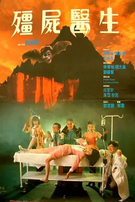 久久夜色精品久久噜噜亚