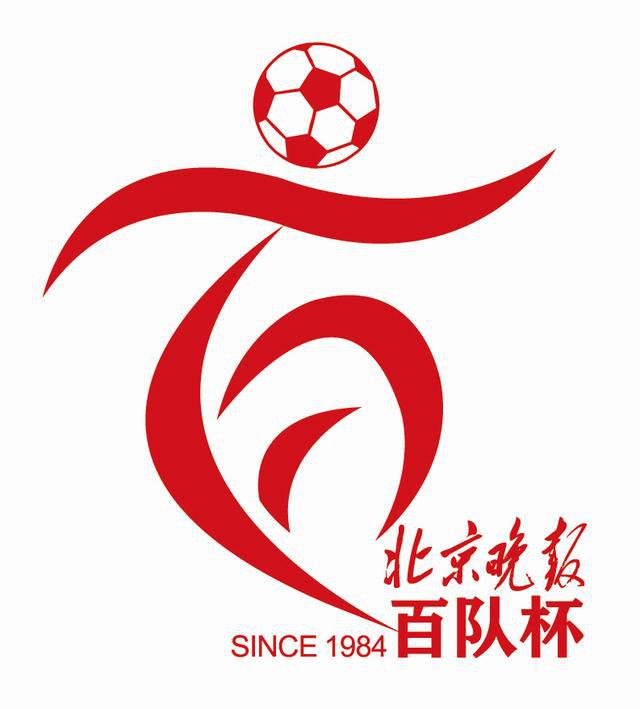 国产主播在线一区