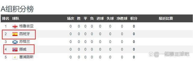 精品国产美女福到在线直播