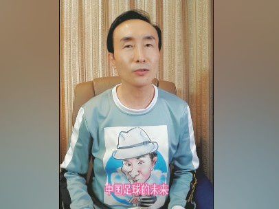 国产性70yerg老太