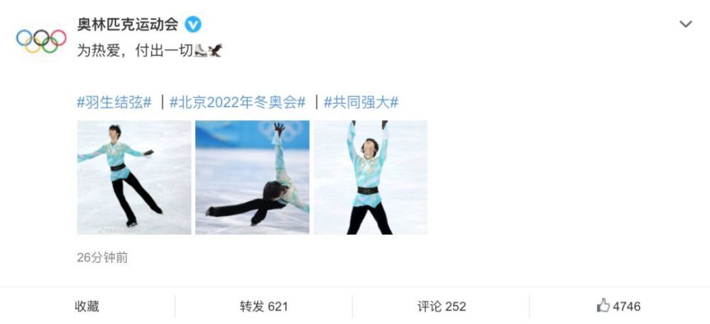 漂亮妈妈6中汉字怎么写的