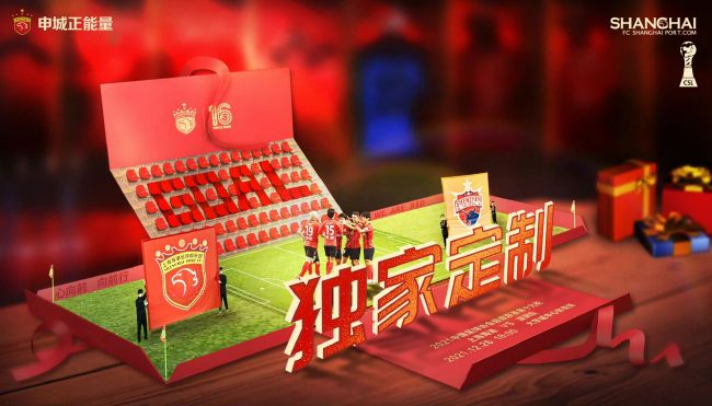 国产午夜免费福利红片