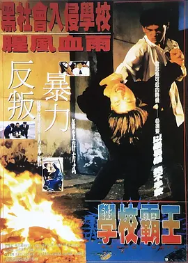 伊人导航