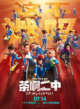 亚洲影院在线