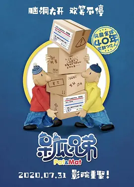 亚洲免费偷拍