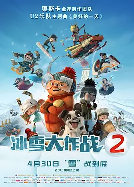 你的g点好爽电影在线观看