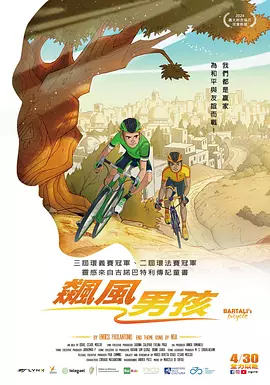 亚洲第一大网站