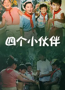 国产精品一区二区欧美