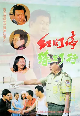 黄页网站免费视频