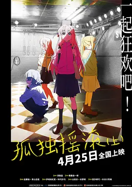 伊人无码高清