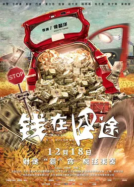 伊人色综合97