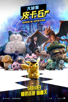 国产精品亚洲精品爽爽
