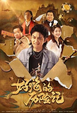 国产在线传媒