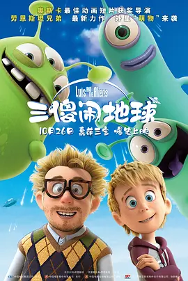 豆奶破解vip版