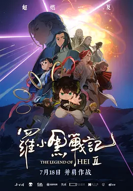 伊人久久大香焦