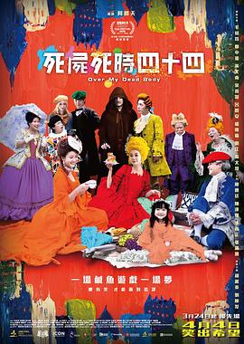 h网站在线免费观看