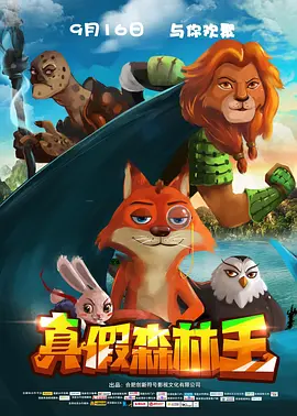 久久中文电影