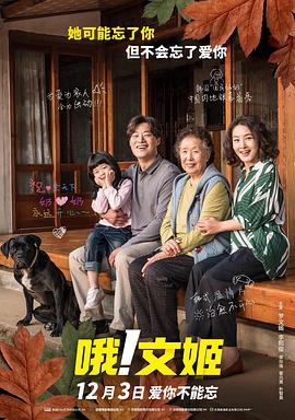 欧美成人网在线