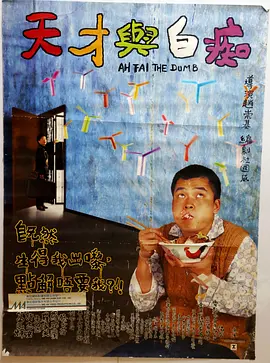 爱搞在线
