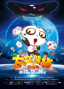 国产91免费在线