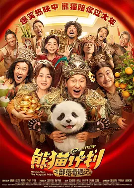 欧美国产中文字幕