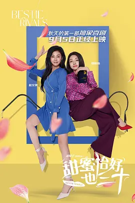中国av免费