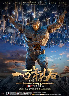 日韩精品成人在线观看