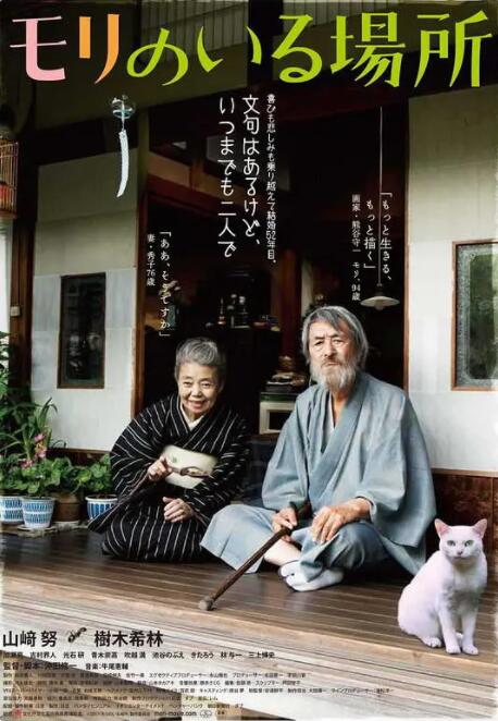 消失的孩子免费观看完整版电视剧