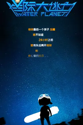 国产精品嫩草免费视频