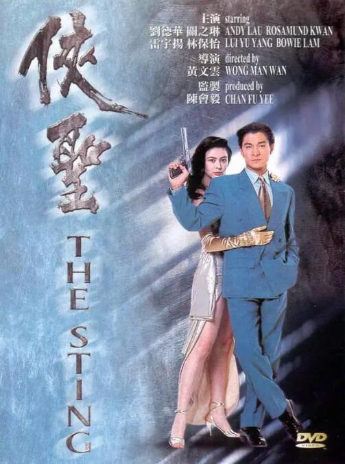 亚洲欧美日韩精品久久亚洲区色播