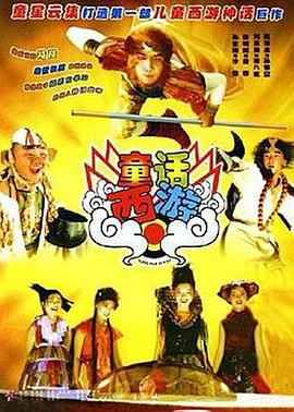 大众浴室洗澡间女士洗澡间