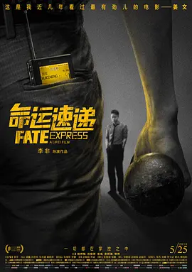 欧美三级第一页
