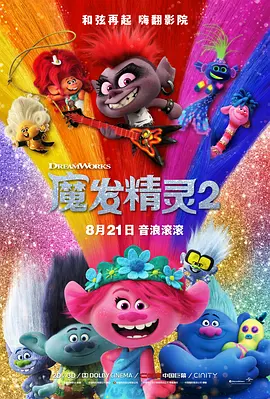 一二三精品