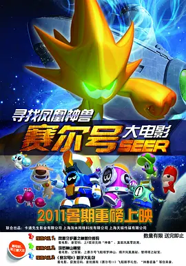 50度灰安装地址