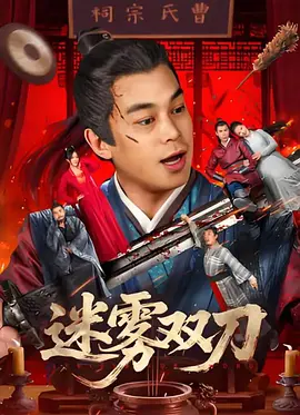 黄色片免费播放