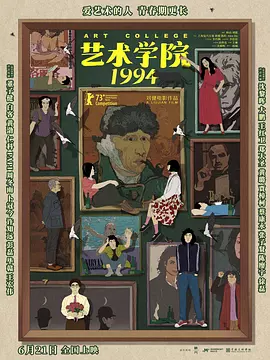 中文字幕.com