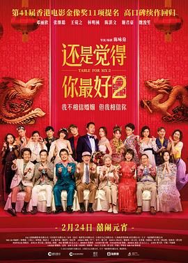国产成+人+亚洲+欧美综合