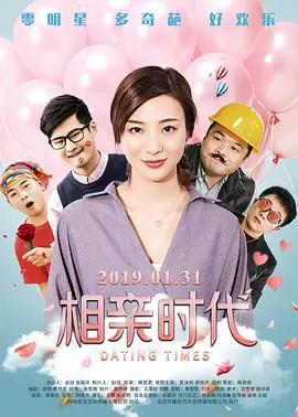 国产精品视频免费看