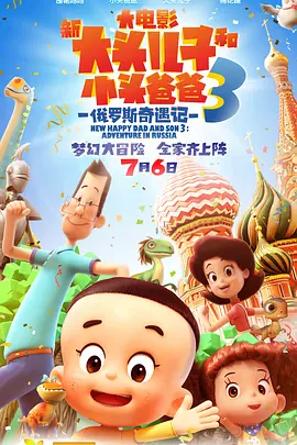 欧美撒尿777hd撒尿
