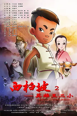 成年人视频在线免费播放