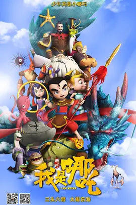 天堂国产