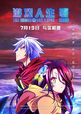 葫芦娃视频免费下载官网