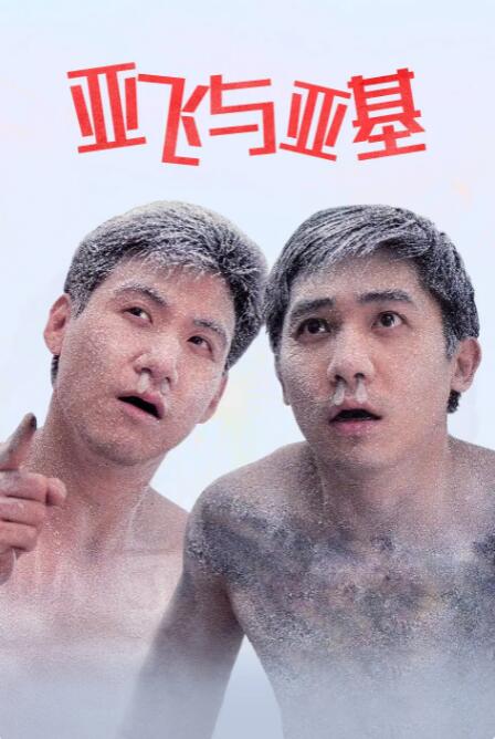 96av视频在线观看