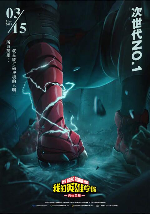 色噜噜在线播放