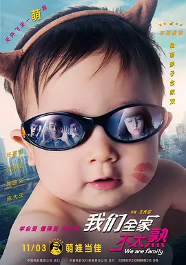 深夜视频你懂的