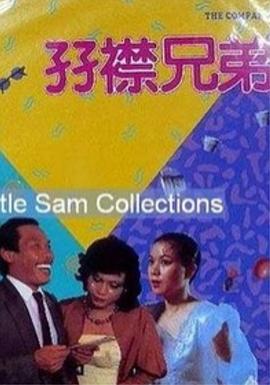 91av视频导航